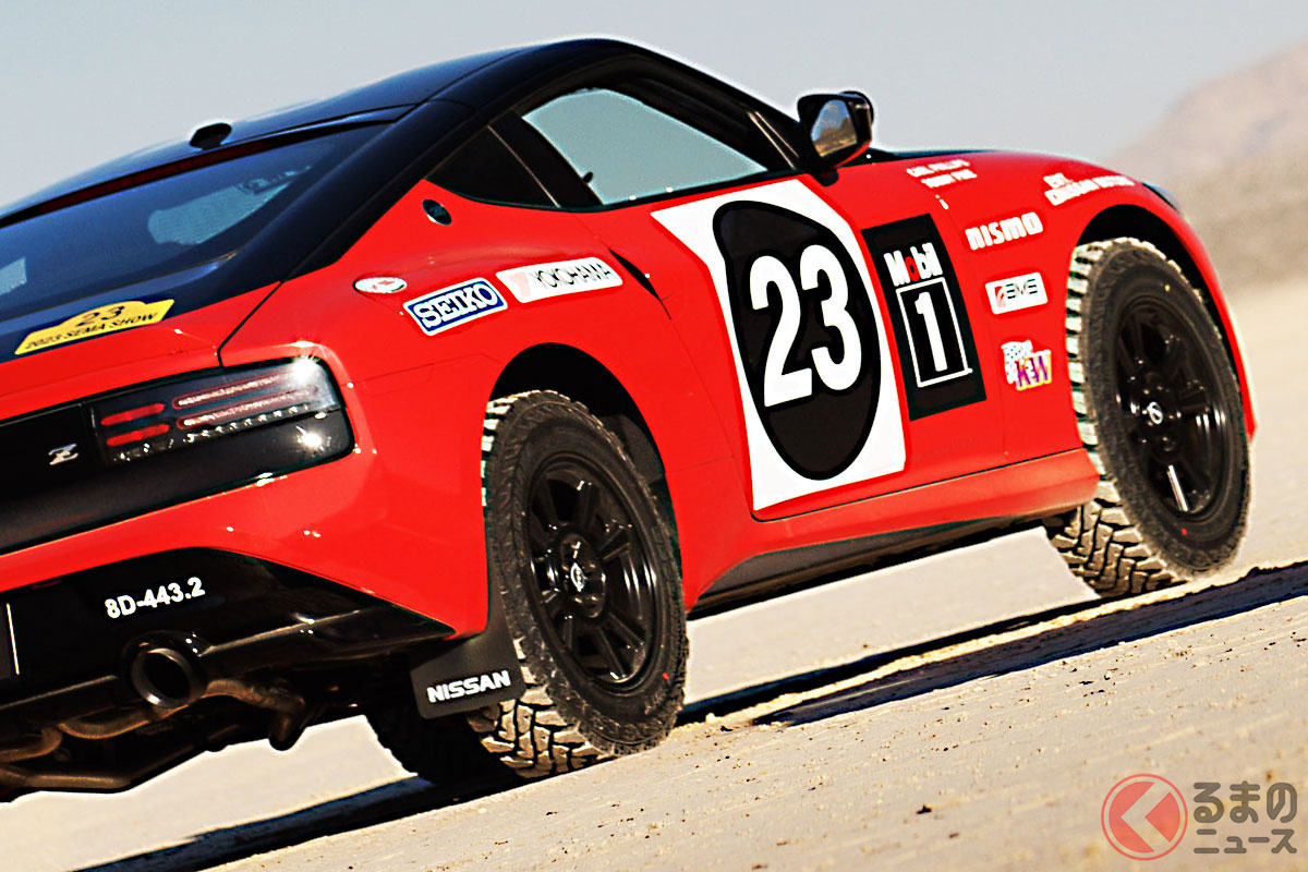 「240Zラリーカー」に敬意を示す