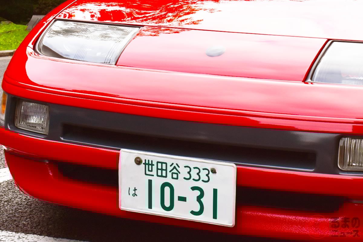 解読できる? 語呂合わせナンバー