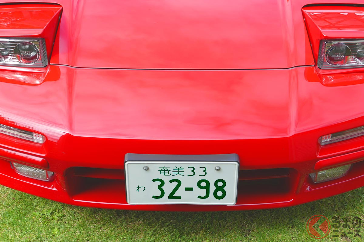 画像はイメージ