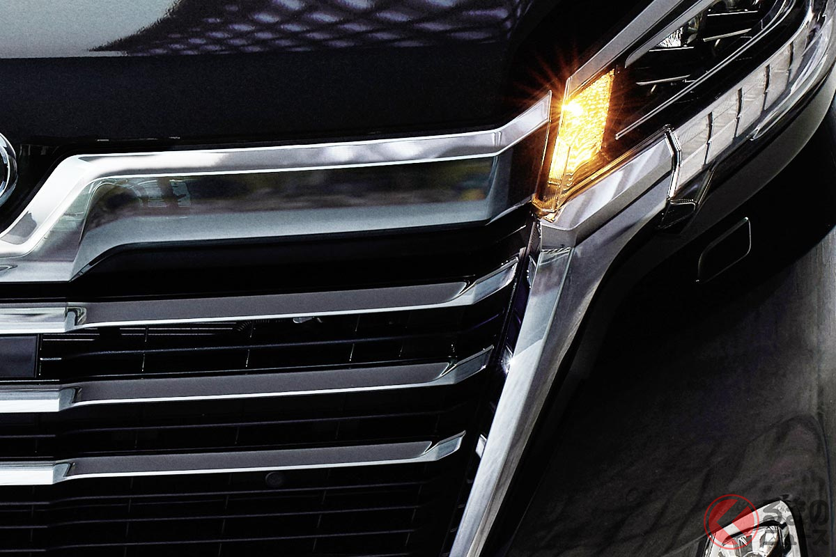 トヨタ「グランエース」