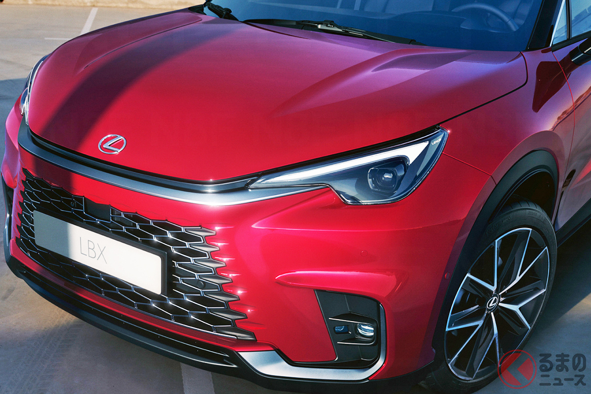 これがレクサスの考える“小さな高級車”だ! 新型コンパクトSUV「LBX」に賛否集まる!