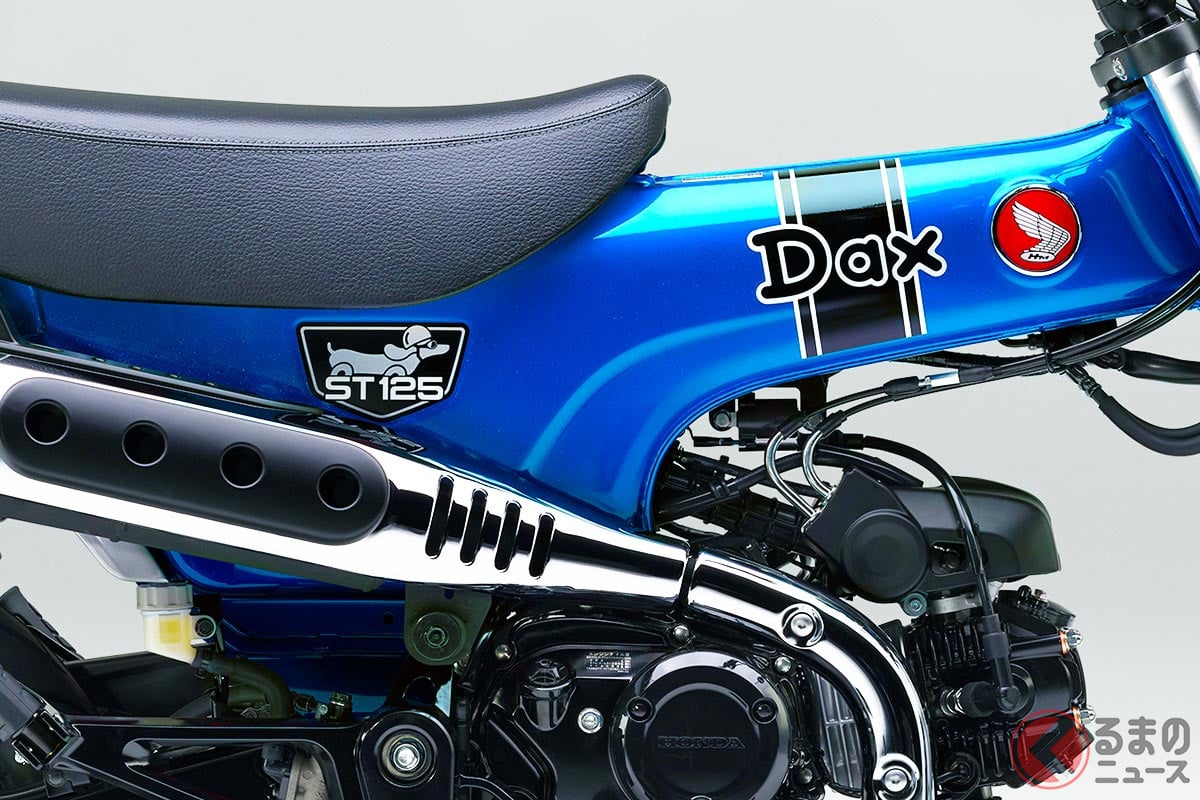 ホンダの伝説的バイク「ダックス」が新登場！