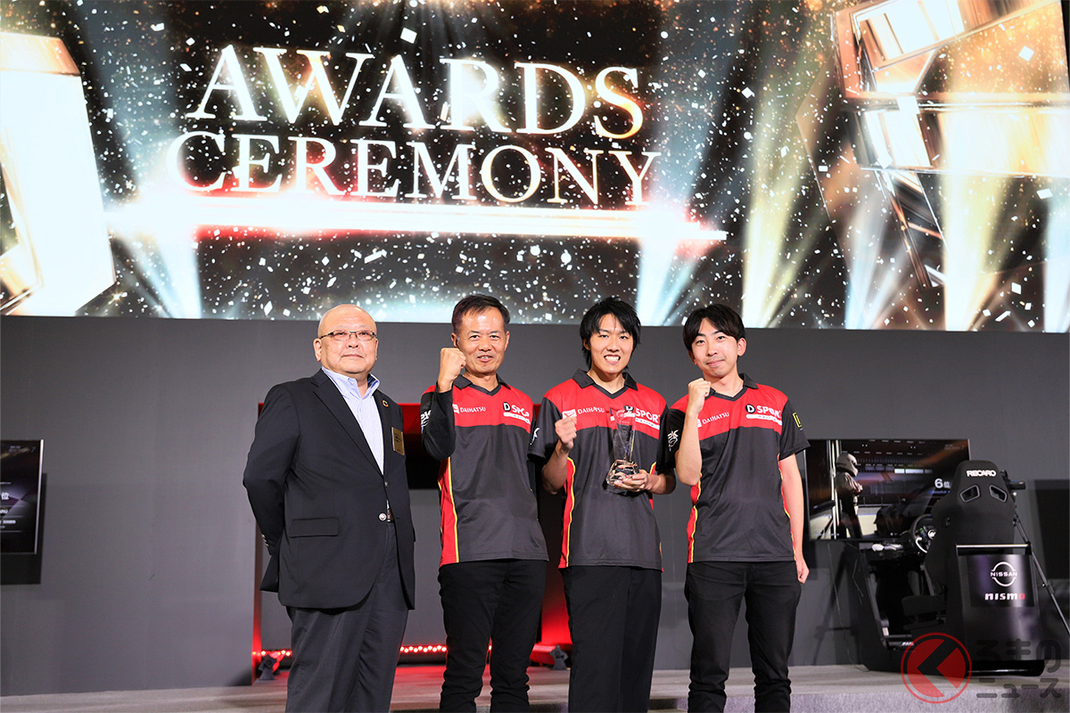 「e-Motorsports大会 真剣勝負 メーカー対抗戦」で優勝した「DAIHATSU D-SPORT Racing Team」