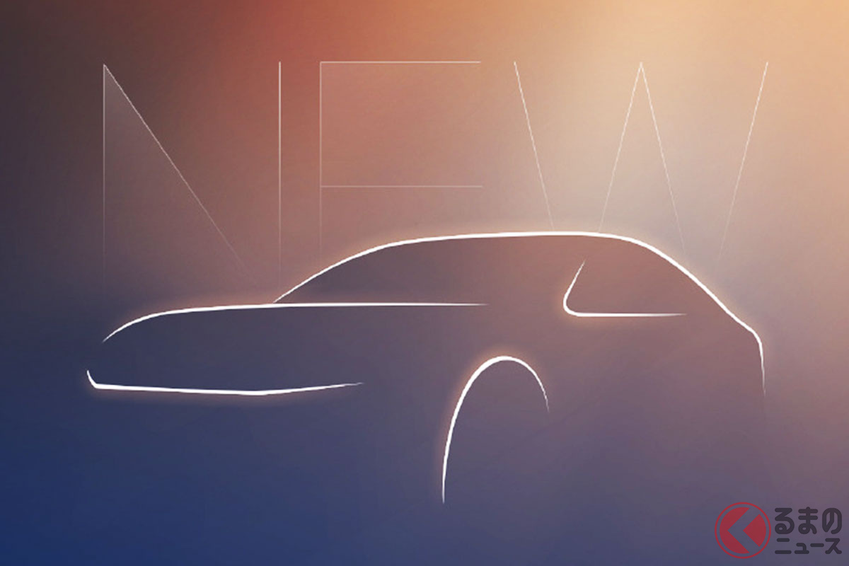 一汽トヨタが微博(Weibo)に投稿した新型「クラウン」のティザー画像(画像:一汽豊田汽車有限公司)