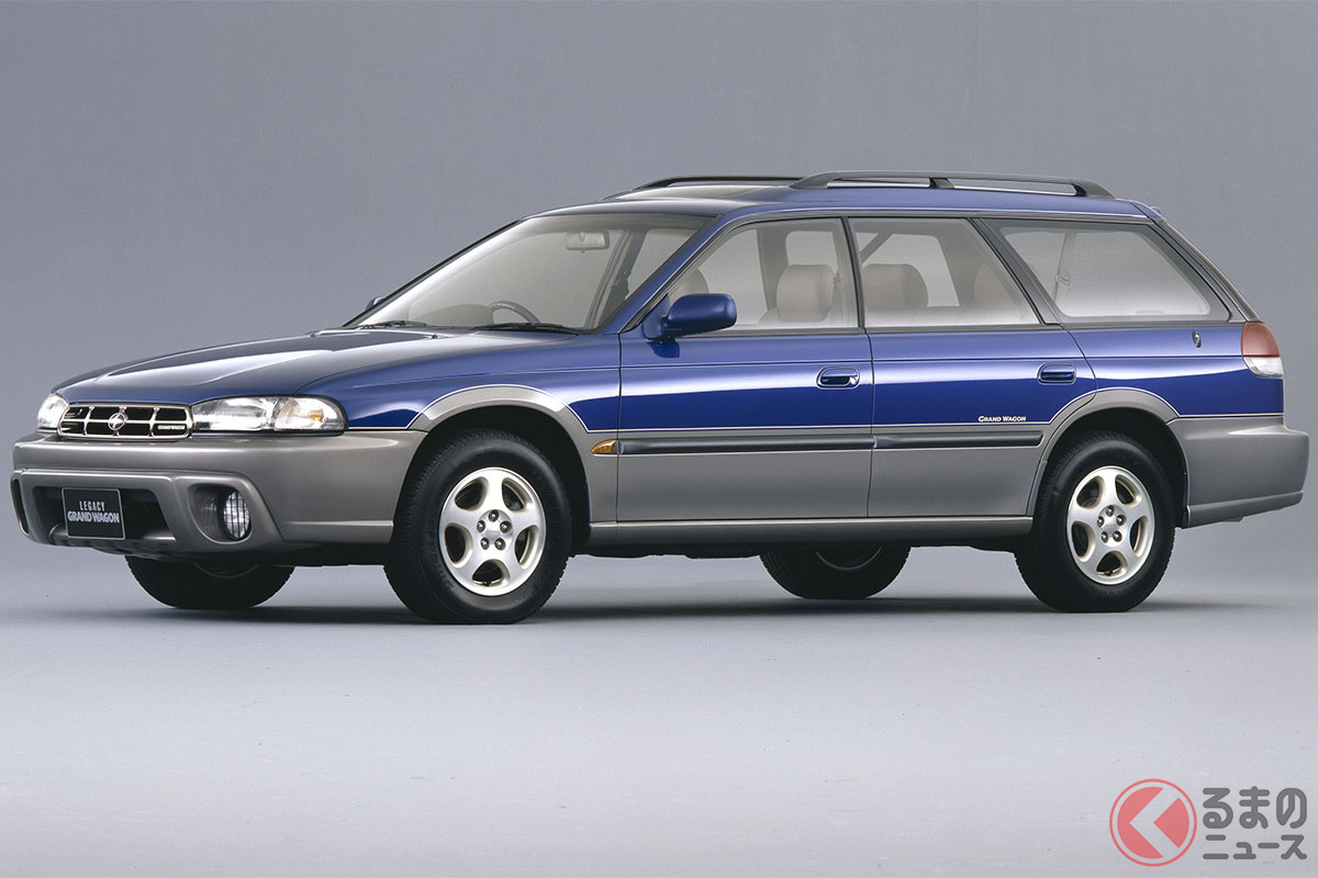 スバル「アウトバック」の始まりは2代目「レガシィ」に追加設定された「レガシィ グランドワゴン」からでした
