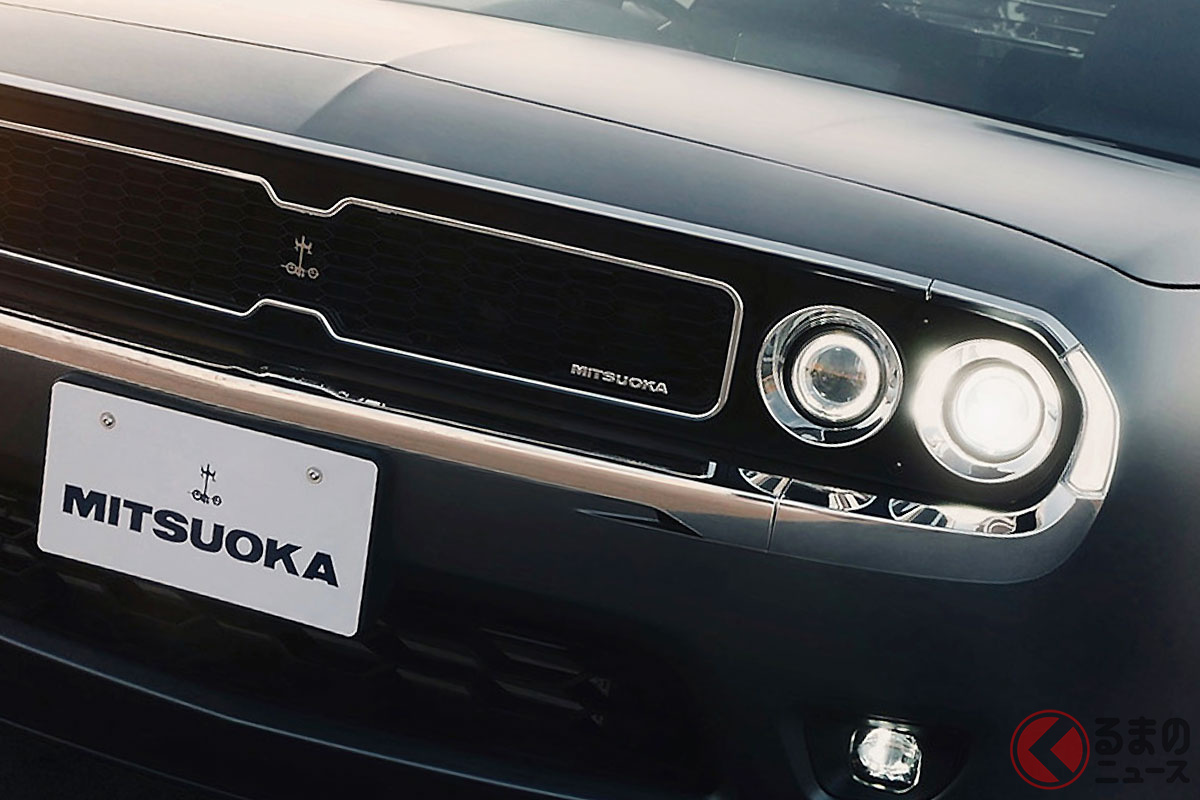 光岡55周年記念の「M55コンセプト」