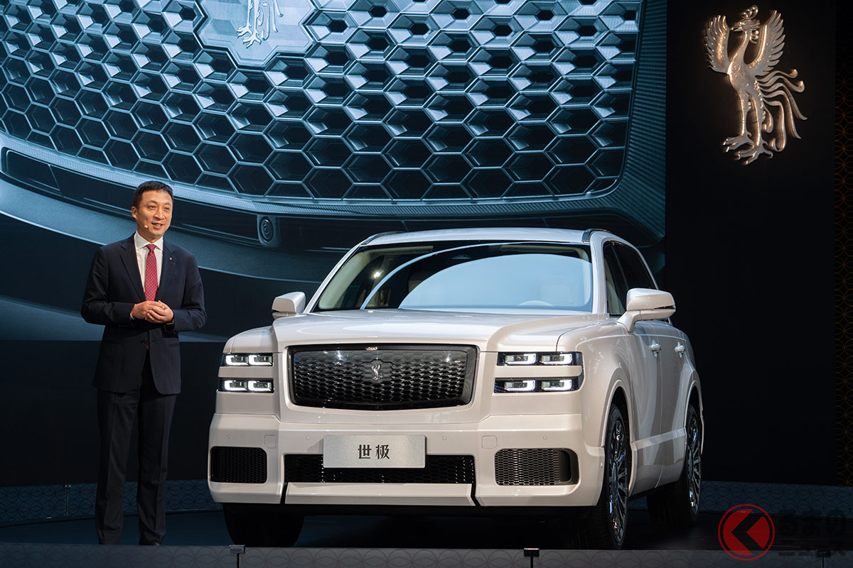 広州モーターショー2023にて、トヨタは新型「センチュリー」の中国仕様車を発表(撮影:加藤博人)