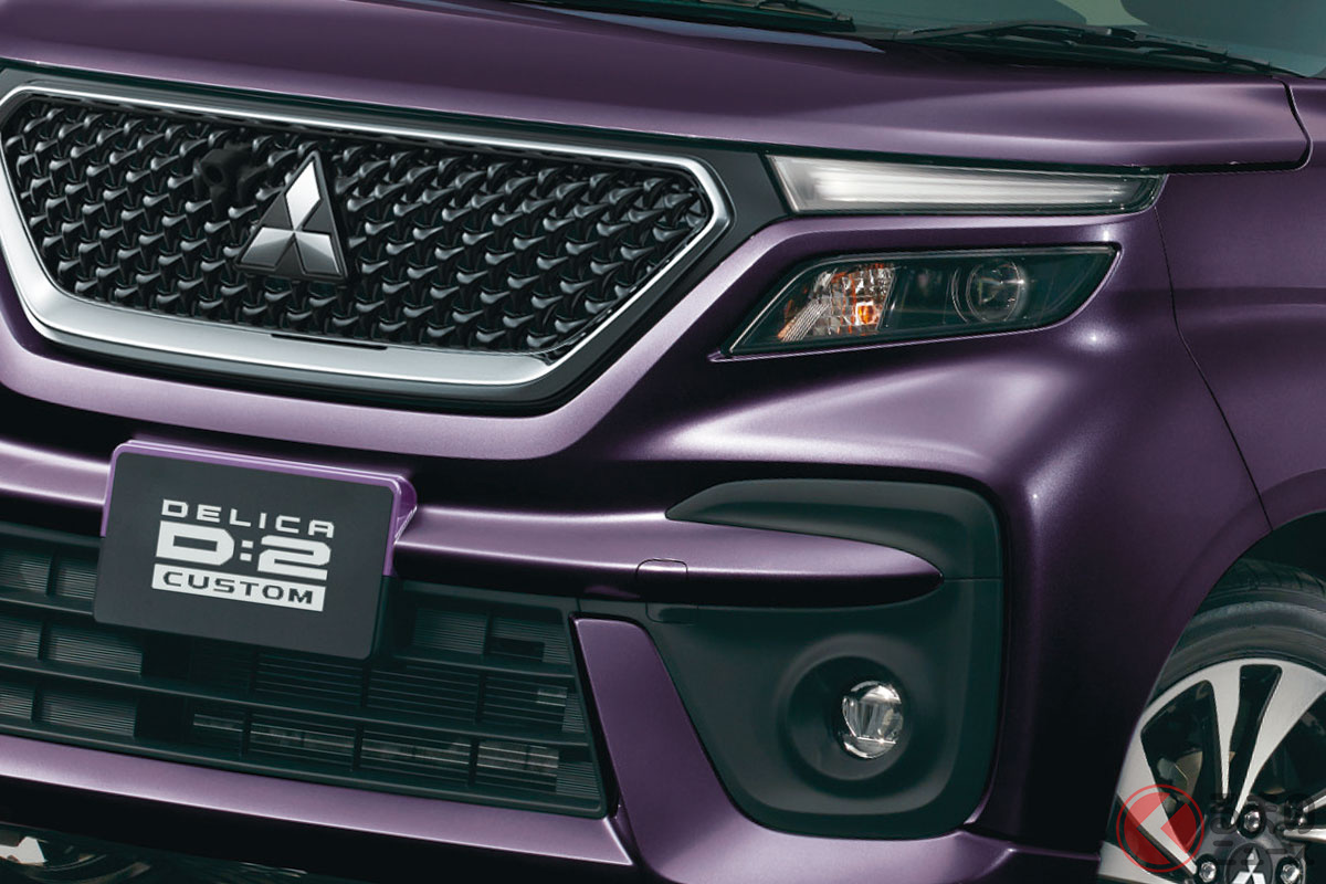 デリカシリーズの次男的存在「デリカD:2」