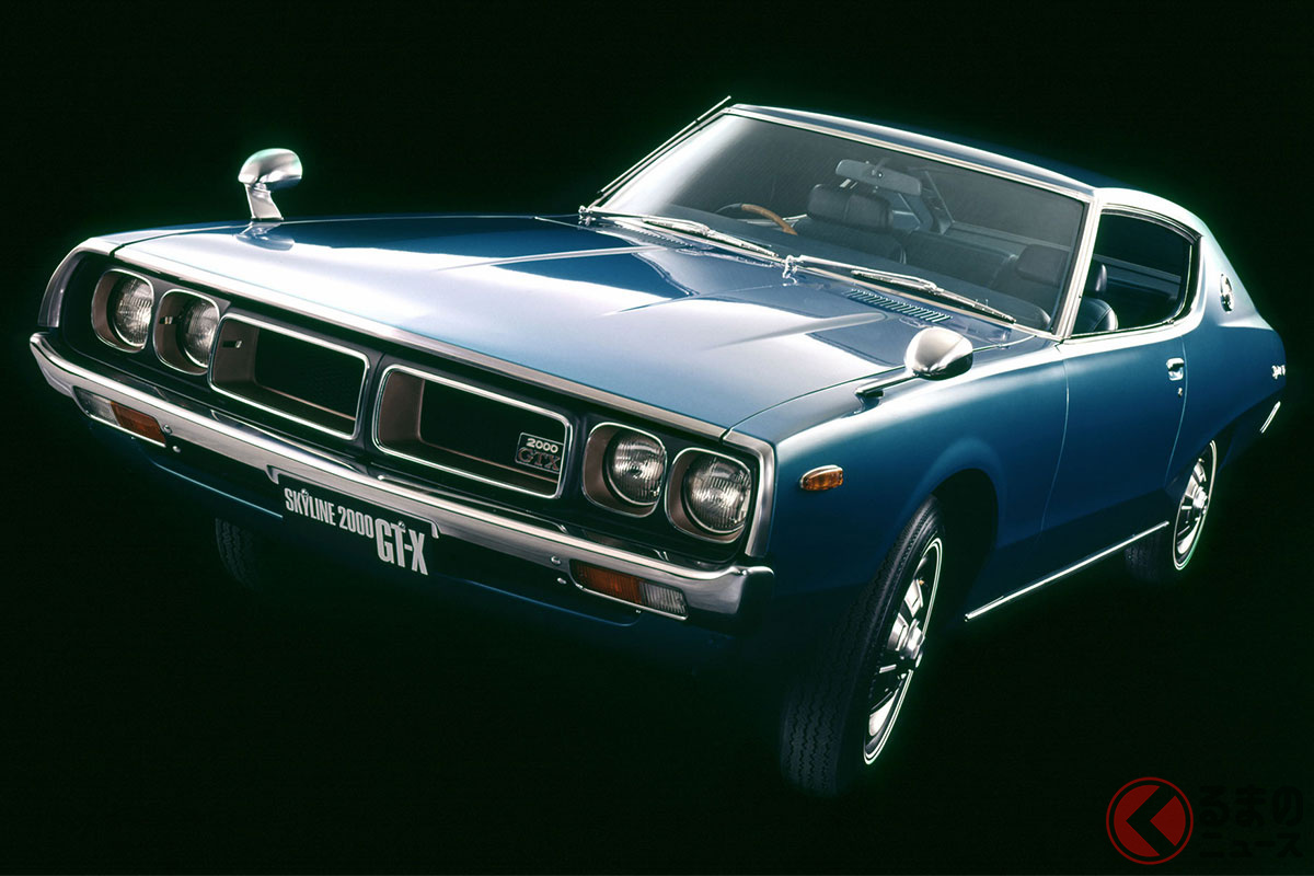 通称“ケンメリ”と呼ばれる日産「スカイライン2000GT」(4代目/C110系)