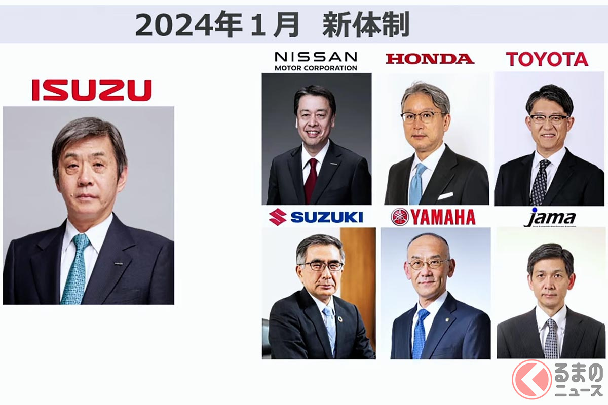 いすゞ自動車会長の片山正則氏が、新たに自工会会長に就任