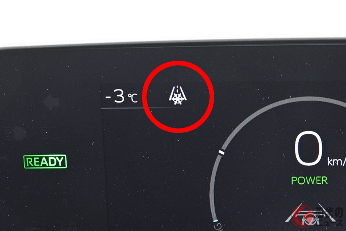 メーター内の「雪の結晶」何を意味する?