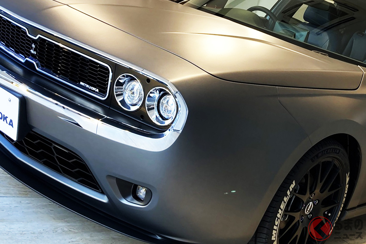 これは斬新フェイス! レトロだけど新しい「M55」とは(画像引用:光岡自動車 @mitsuokamotorjp)