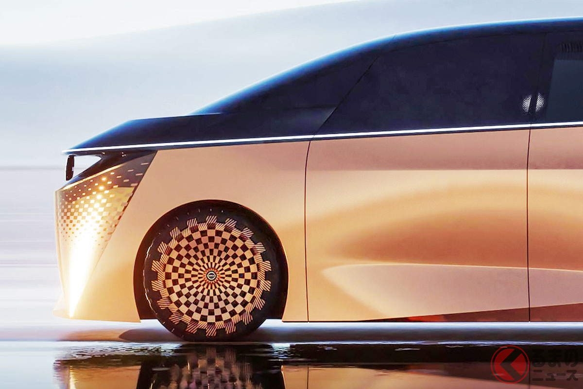 サイドから見ると意外と「現実的」!? 日産のプレミアムミニバンコンセプト「ハイパーツアラー」