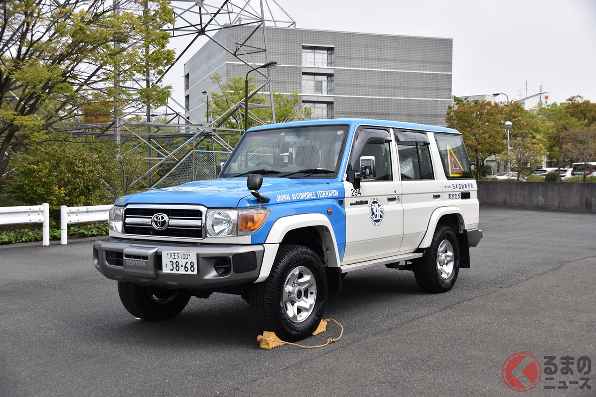 全国で活躍するJAF仕様の70(画像提供:JAF)