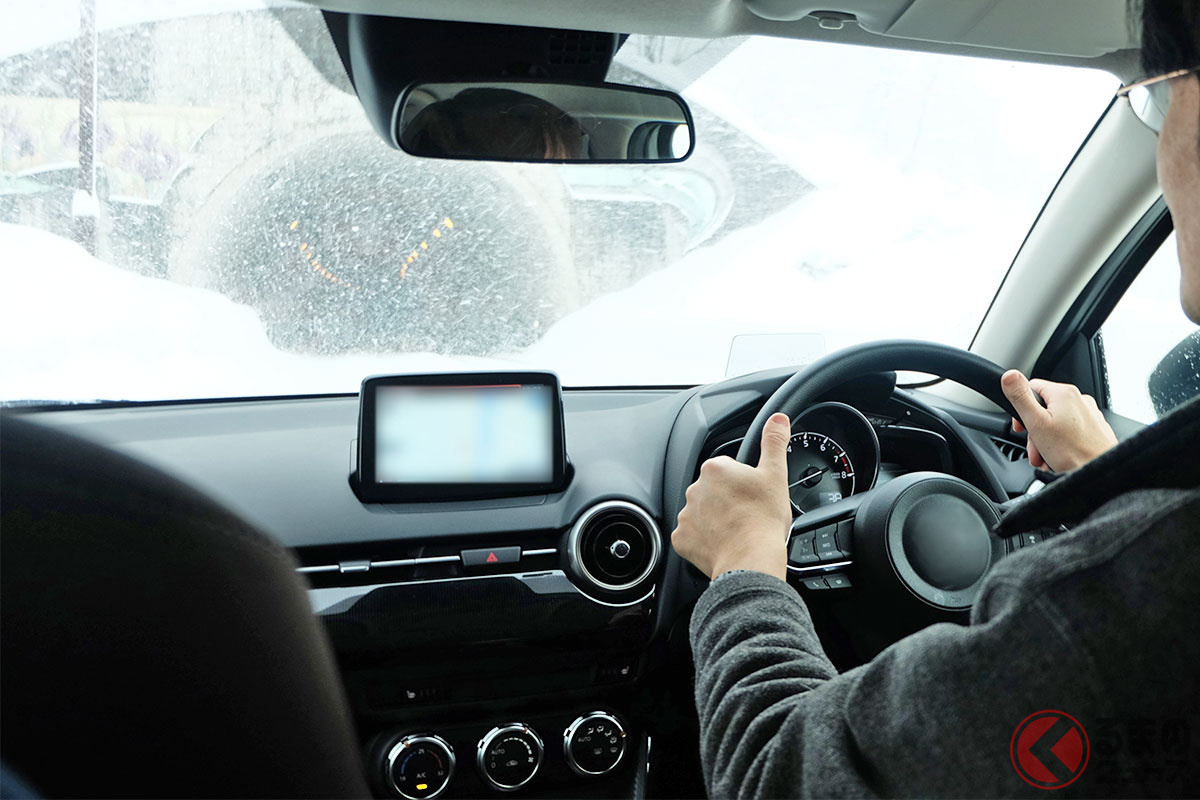 画像はイメージです