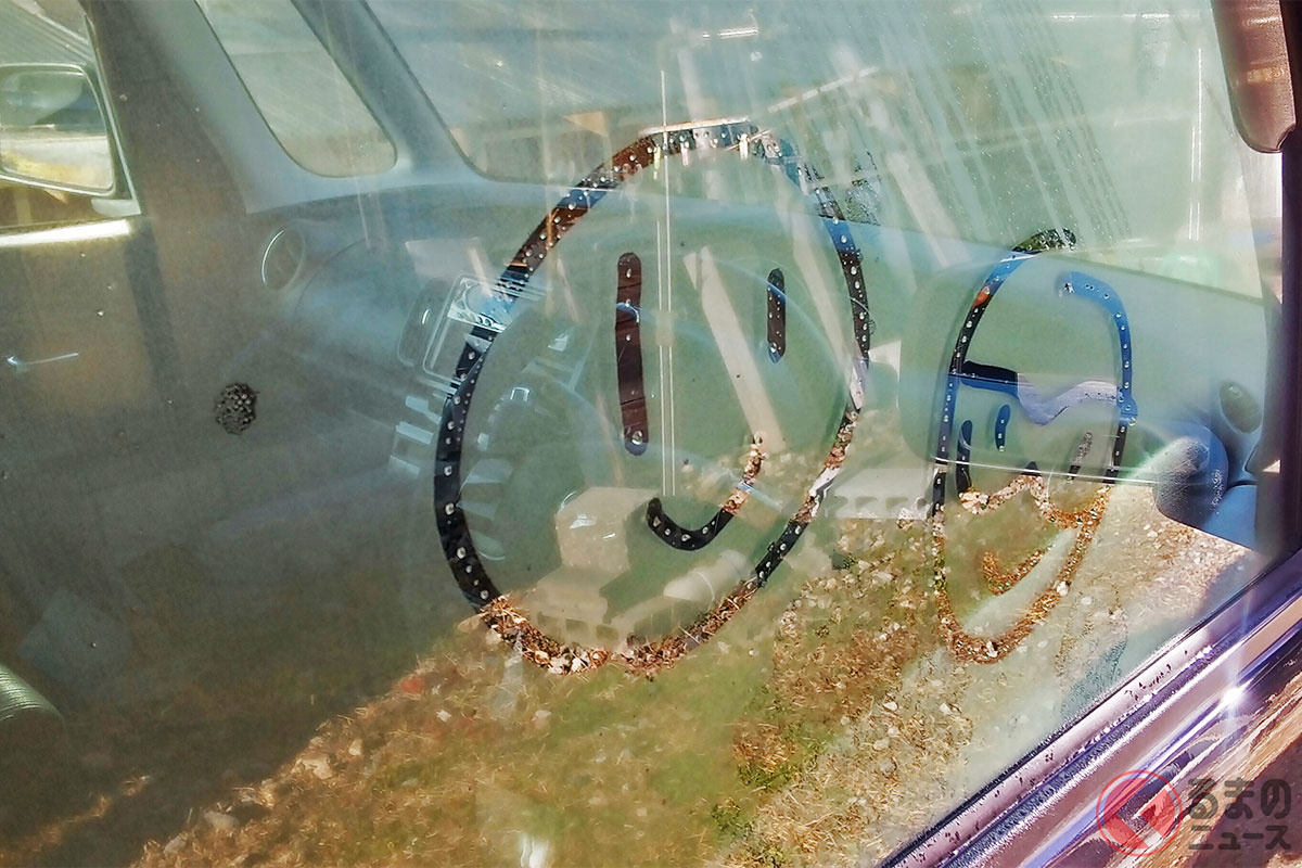 画像はイメージです