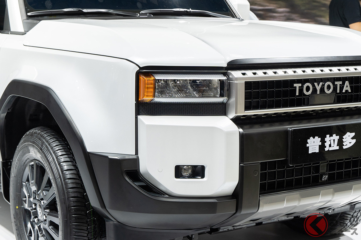 中国で公開されたトヨタ新型「ランドクルーザープラド」(撮影:加藤博人)