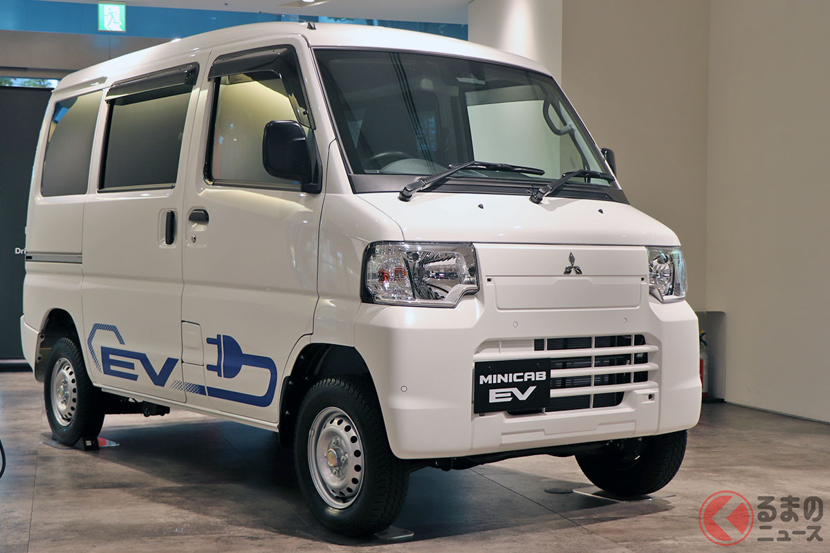 軽商用EVでは歴史が長い「ミニキャブMiEV」を継承した「ミニキャブEV」も存在する