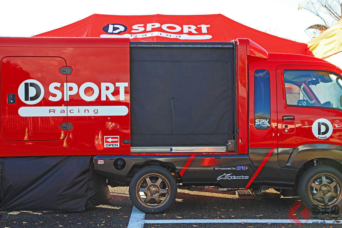 「ハイゼット ジャンボ エクステンド」