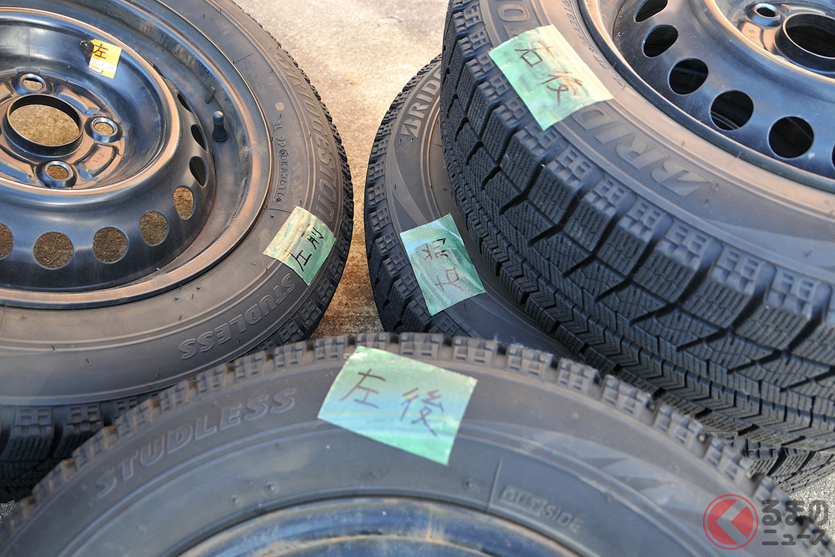 タイヤを長持ちさせるにはローテーションが有効