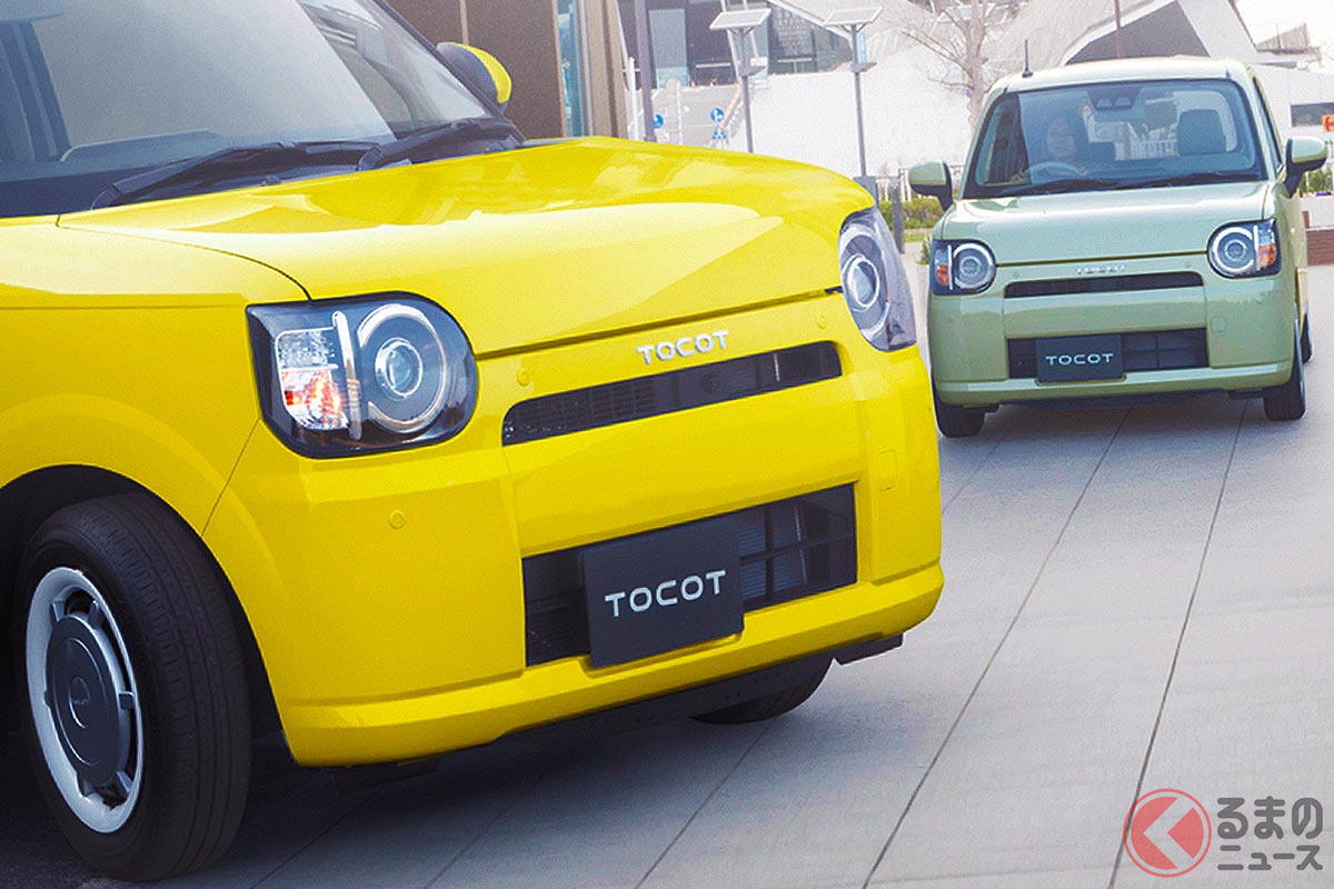 ダイハツ「ミラトコット」