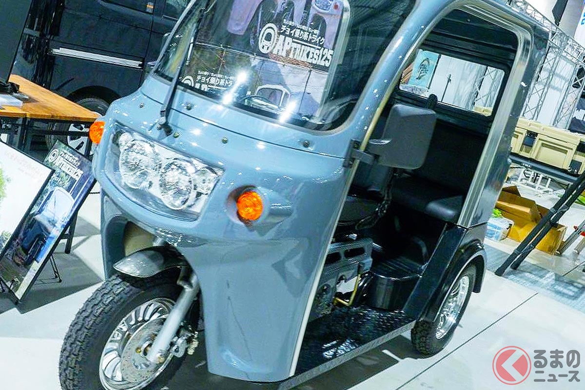 待望の「250ccエンジン」搭載モデル「新型APトライク250」発売へ!