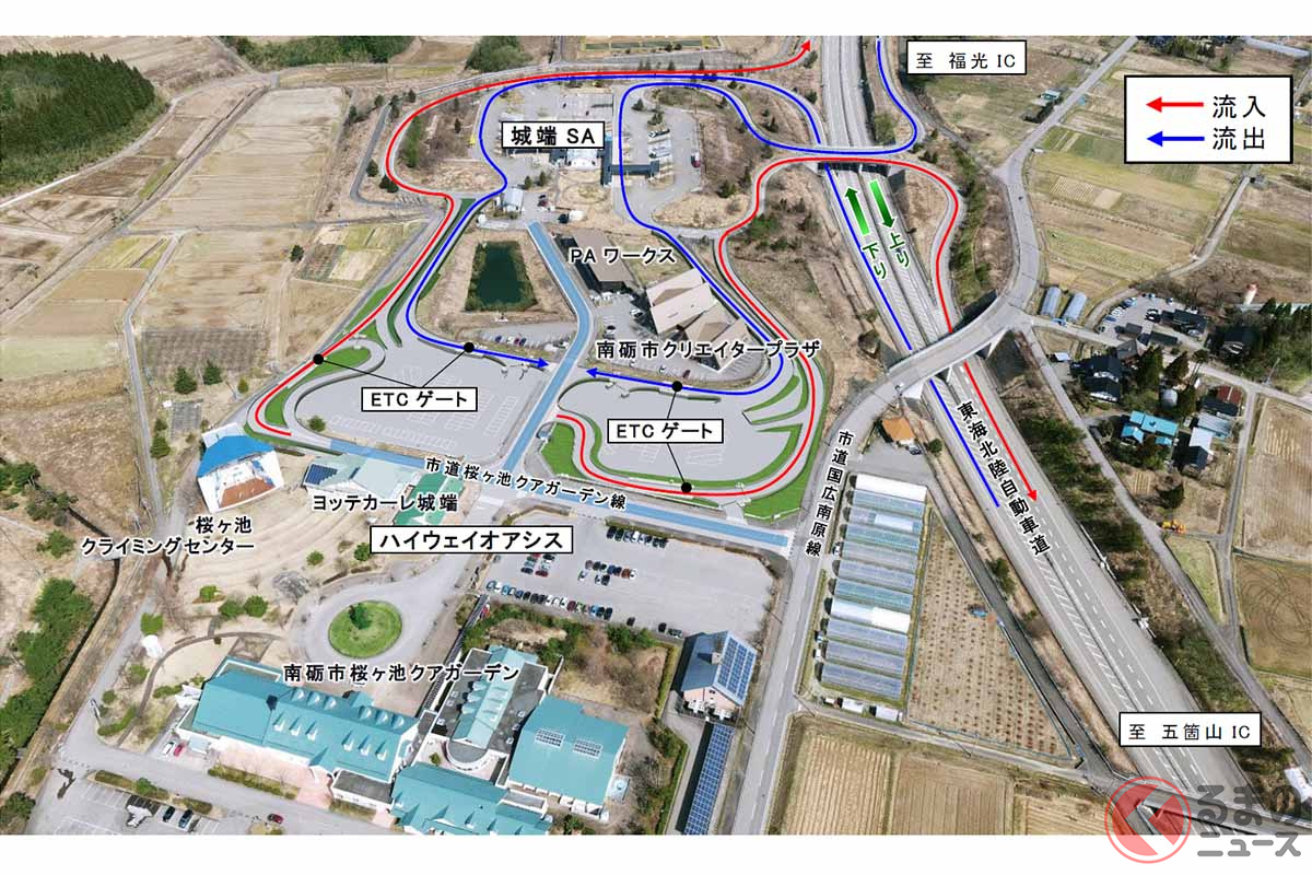 城端スマートICの完成イメージ(画像:NEXCO中日本)