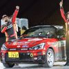 「D-SPORT Racing Team」がラリージャパン2023で2年連続クラス優勝！ 昨年に続きコペンGRスポーツで