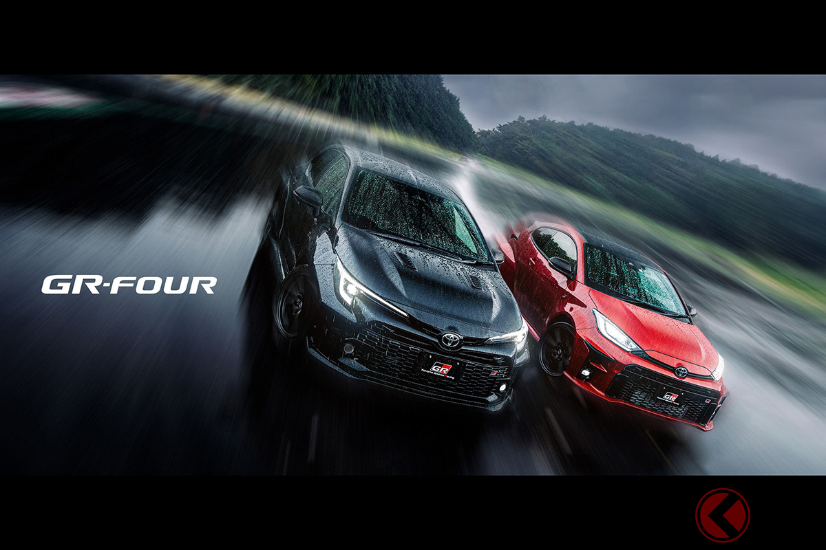 TOYOTA GAZOO Racingの4WDシステム「GR-FOUR」の搭載が期待される