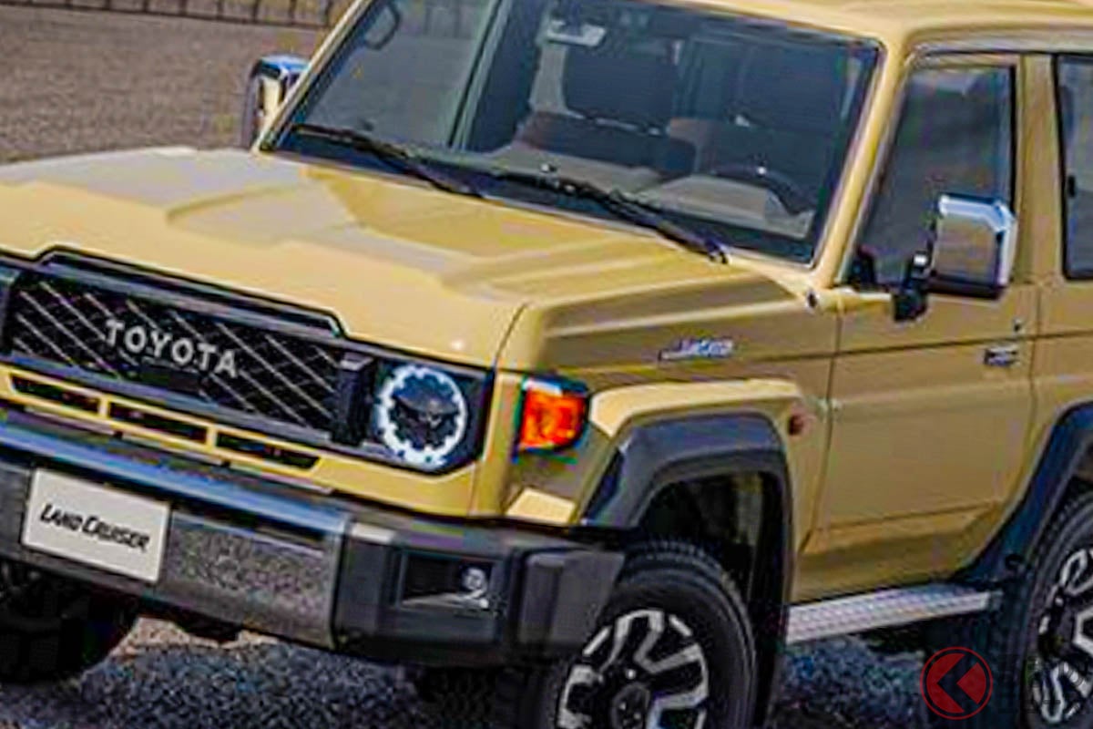 エンジンも違う! トヨタ新型「ランドクルーザー70 3ドア」