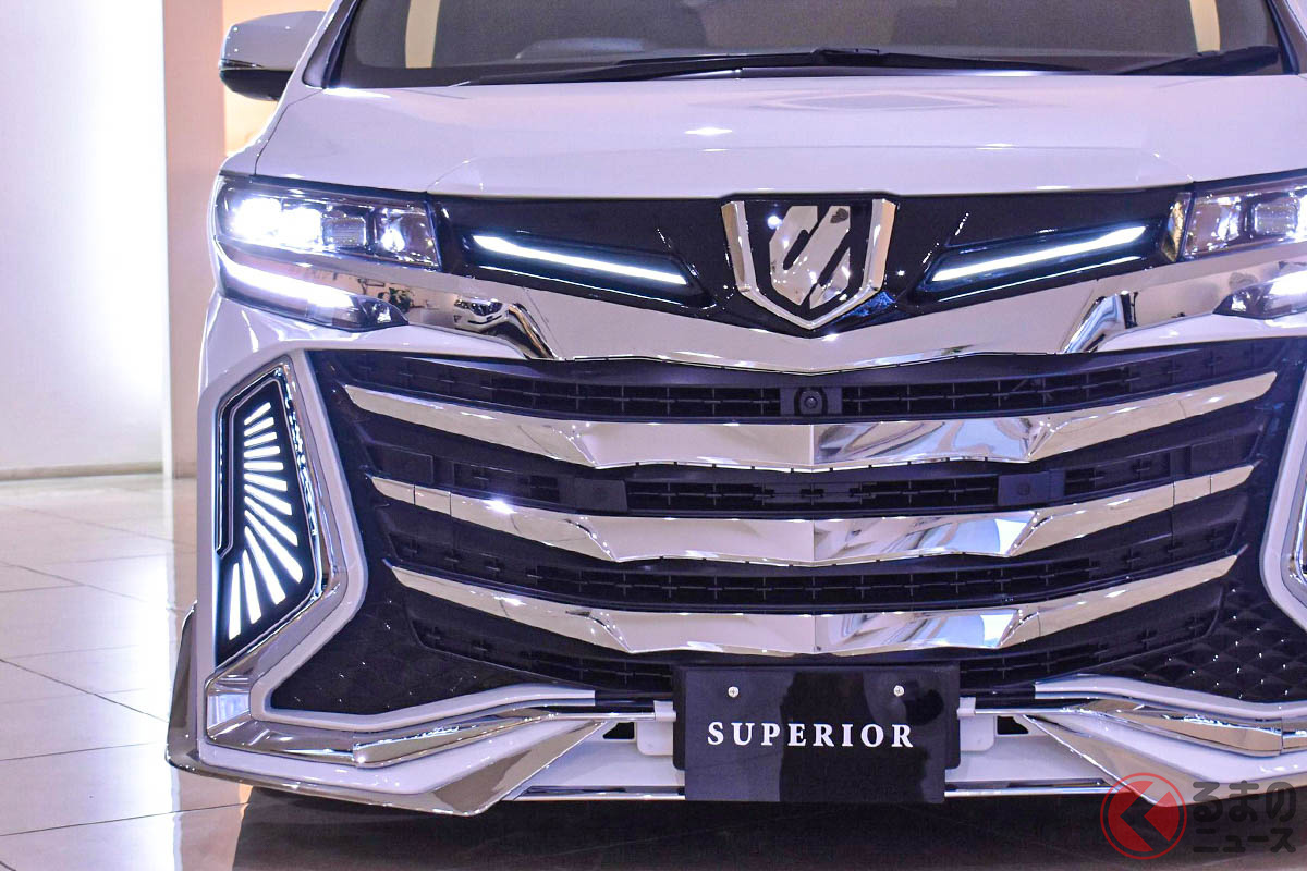 SUPERIOR仕様の「アルファード」