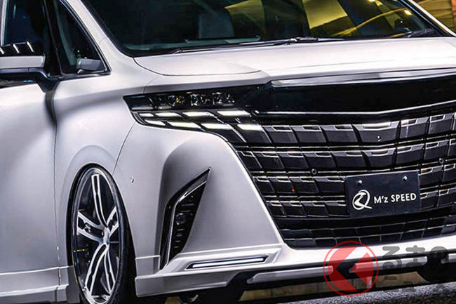 トヨタ新型「アルファード」