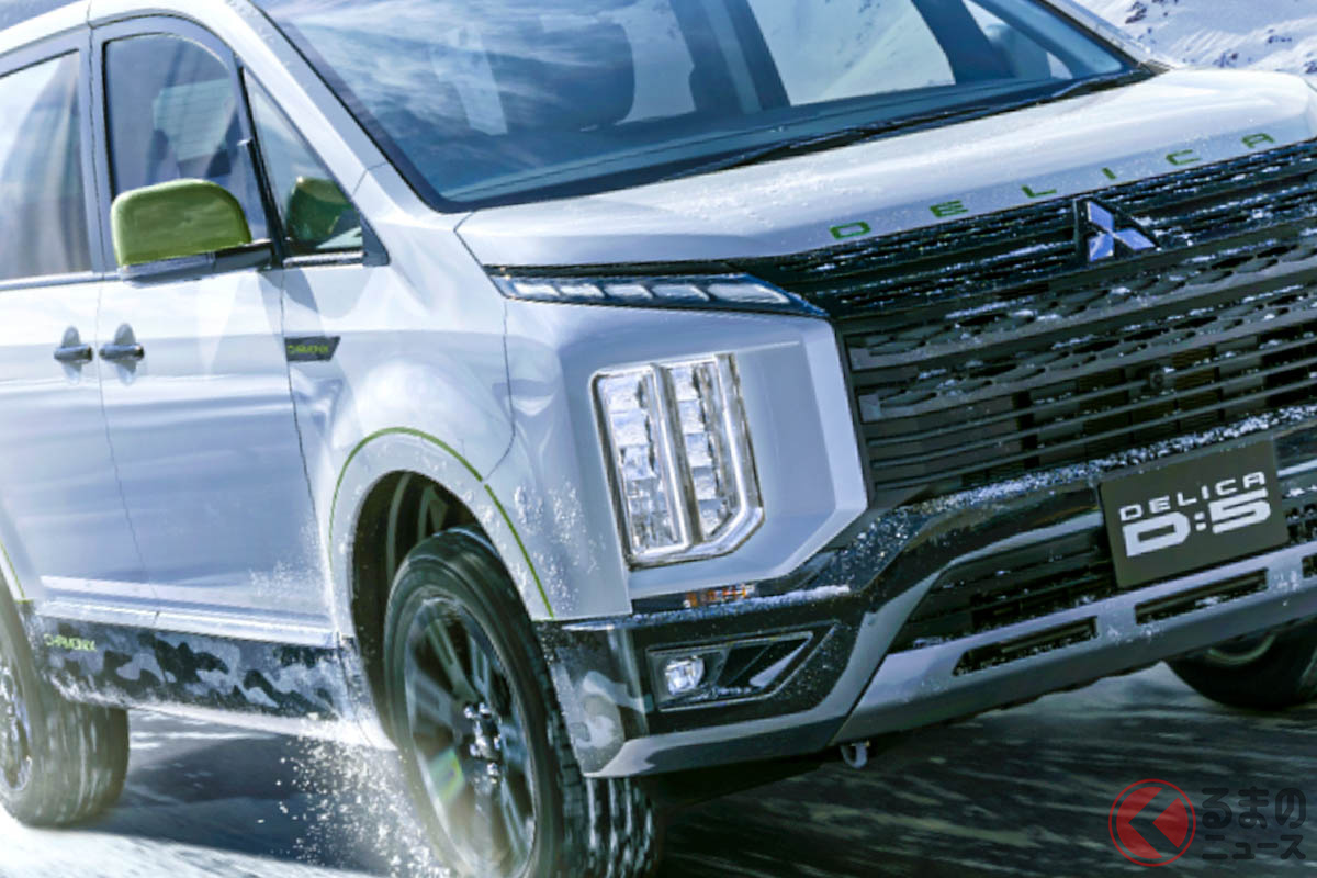 めちゃ雪感高め! 三菱新型「デリカD:5 シャモニー」