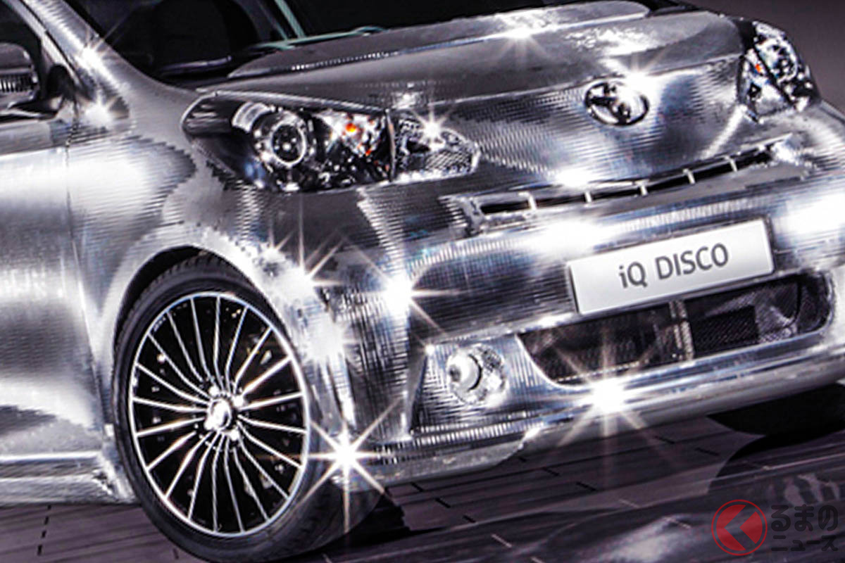 ま、眩しい! ミラーボールな極小コンパクトカー「IQ ディスコ」