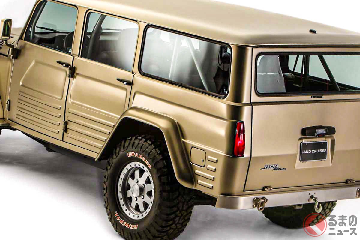 見た目はレトロだけど中身はスゴかった! トヨタ「レトロクルーザー」