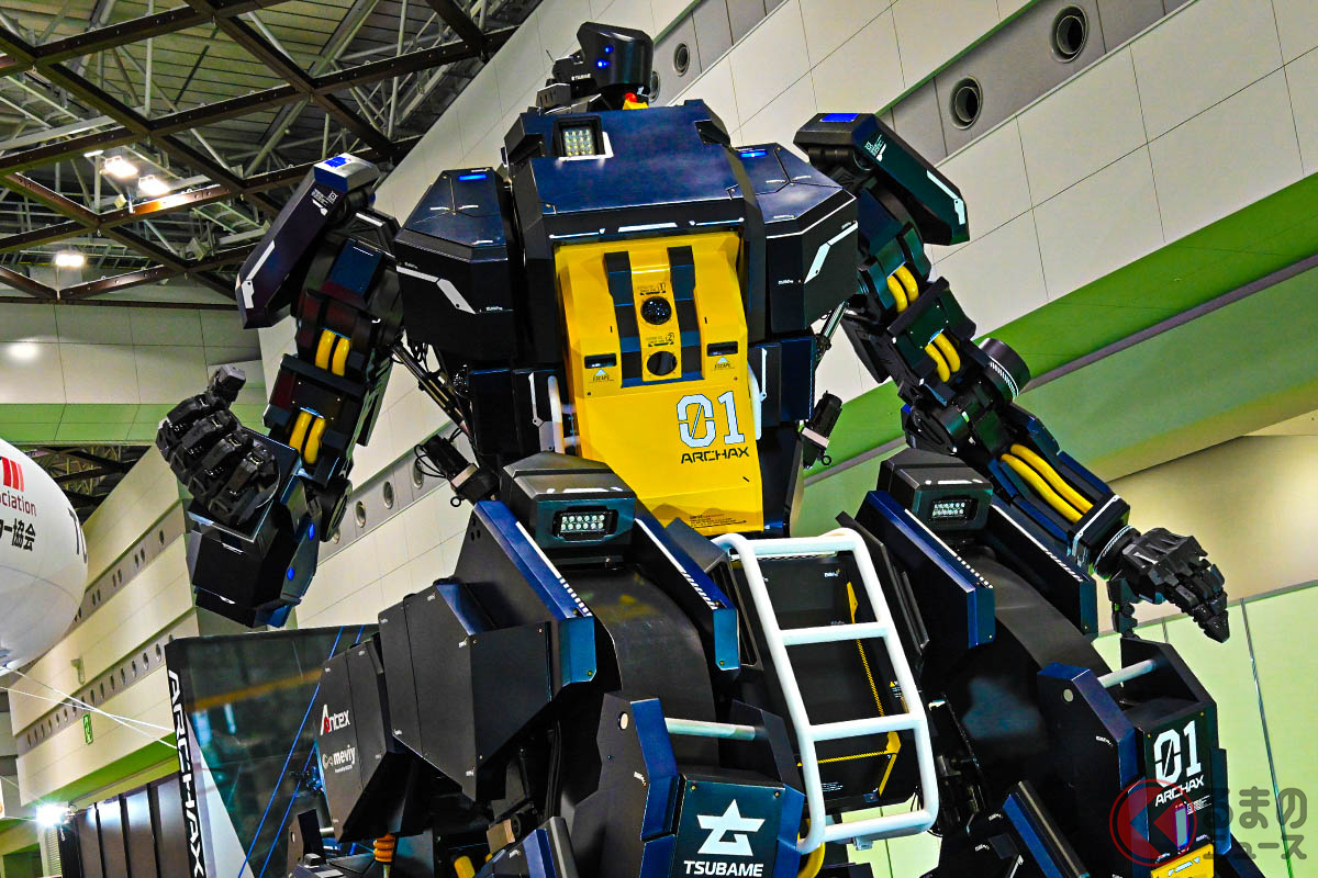 なにこれスゴイ…! 巨大ロボ新型「アーカックス」