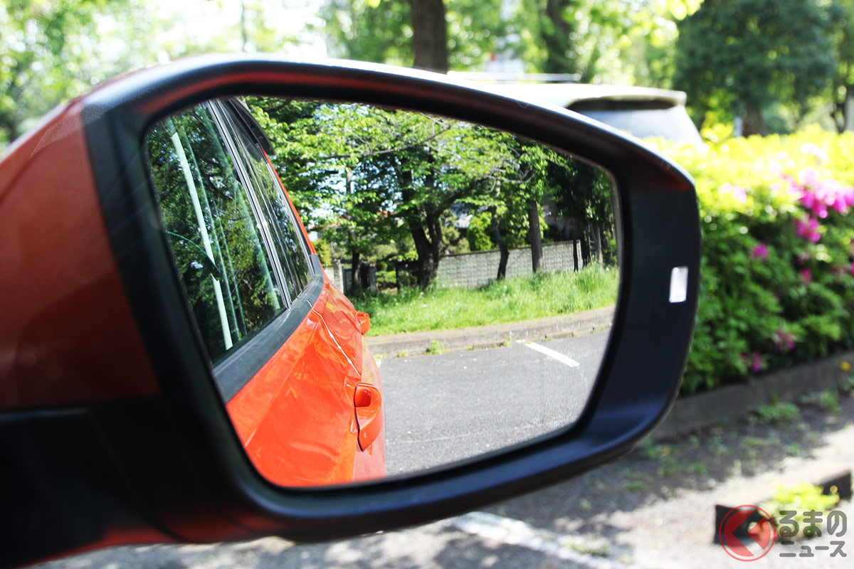 運転する前の「必須な儀式」 サイドミラー(ドアミラー)の合わせ方は?