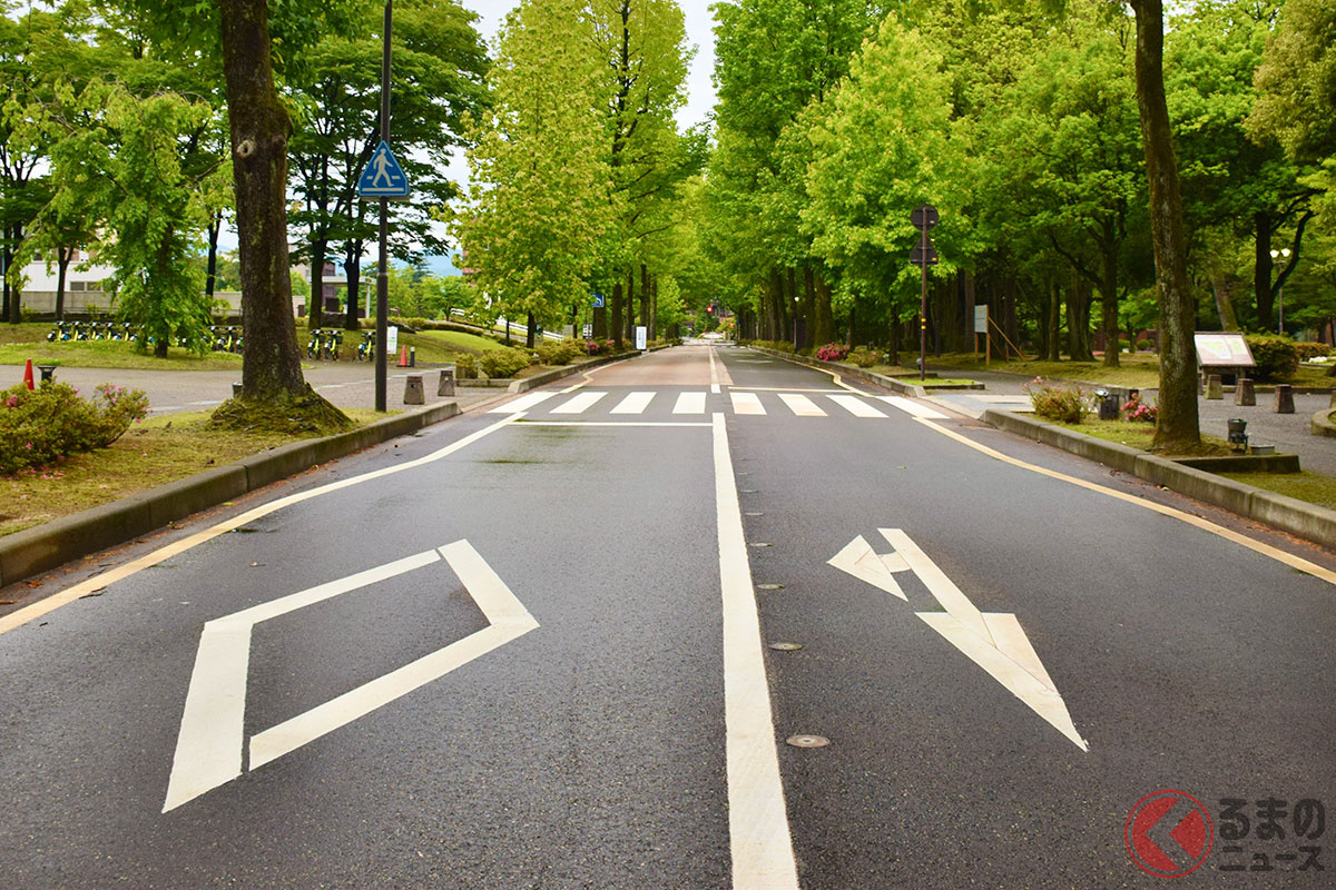 道路のひし形(◇)どんな意味?