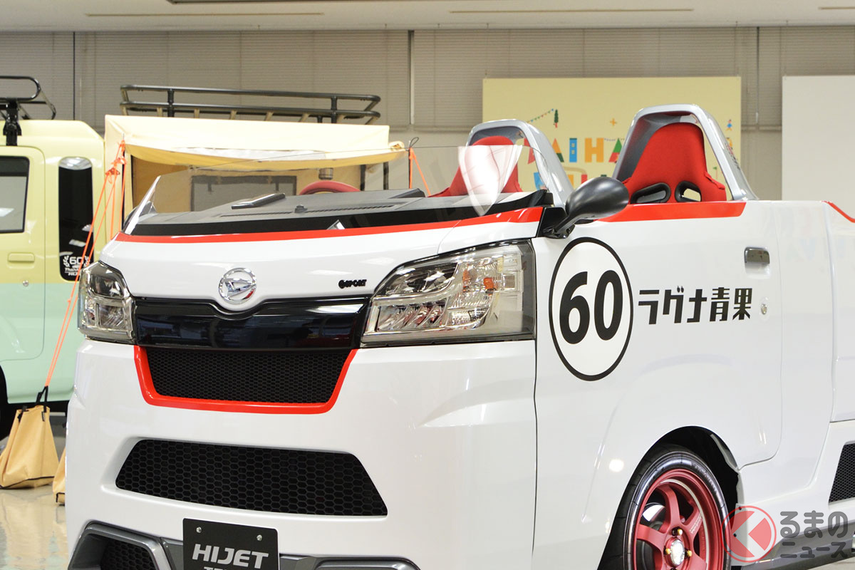 メーカー公式で屋根を切った「ハイゼットトラック」