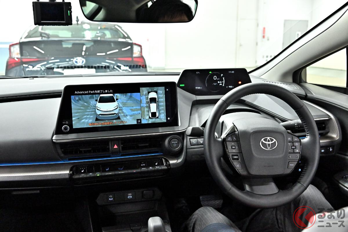 アドバンストパークを屋内の限られた場所でデモンストレーション