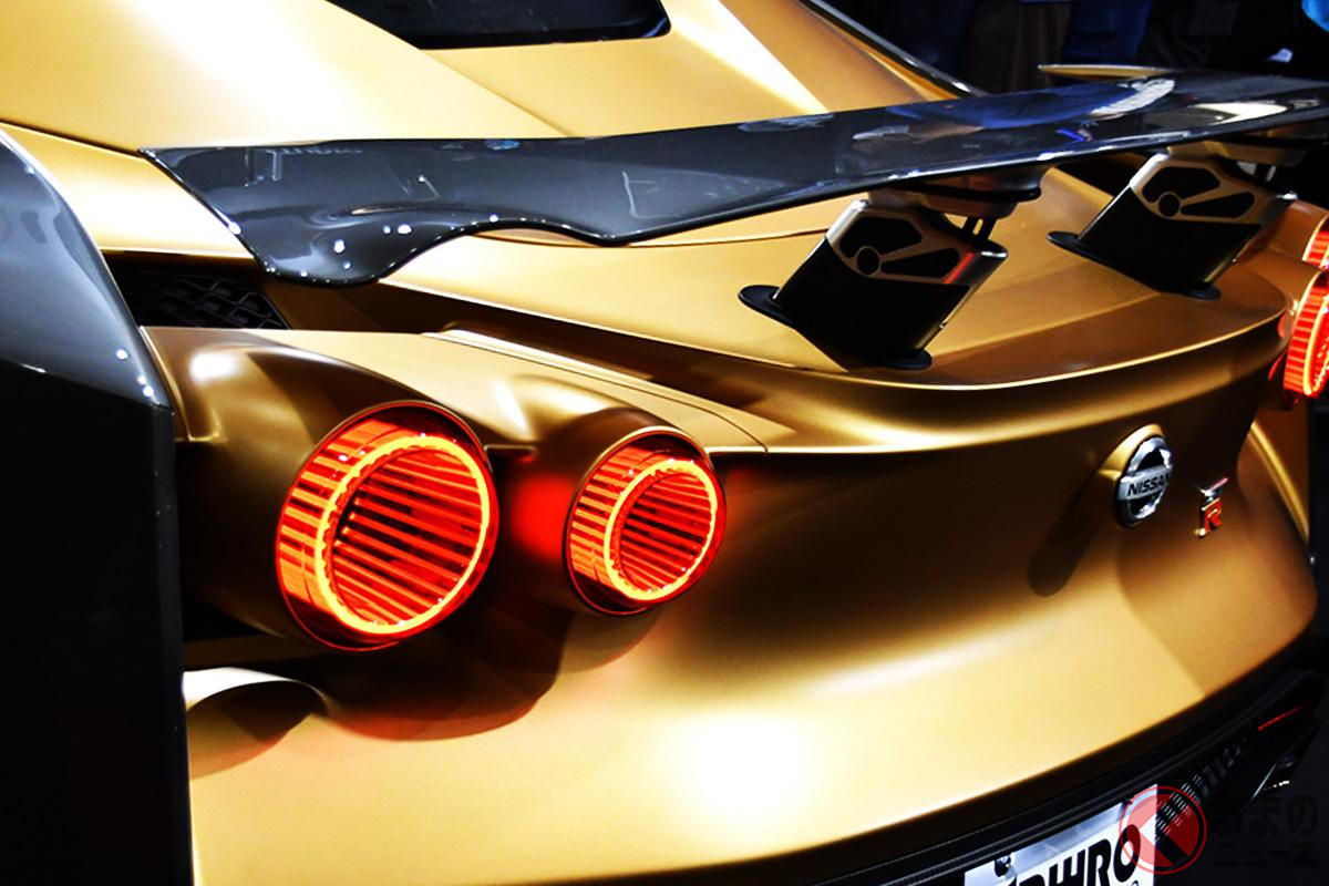 金のアクセントが良い! スゴい斬新なデザインが採用された「Nissan GT-R50 by Italdesign」