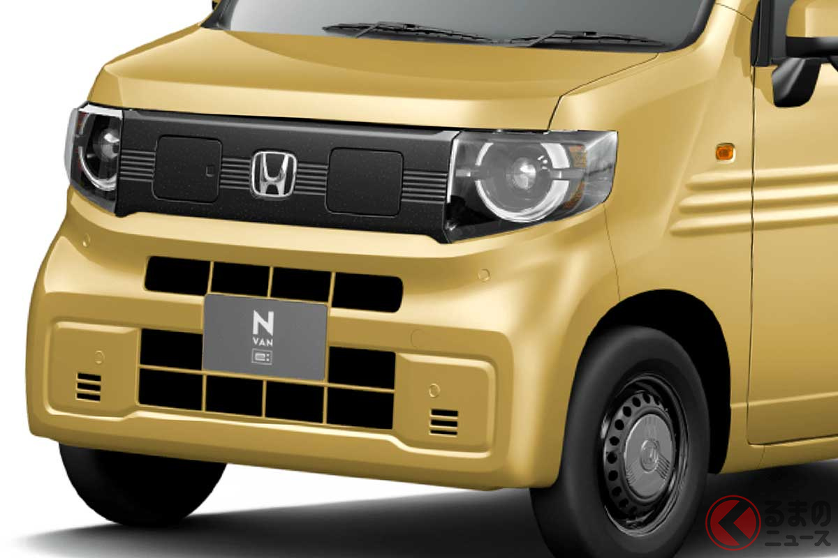 新型「N-VAN e:」ナンバープレートはフロント中央に装着