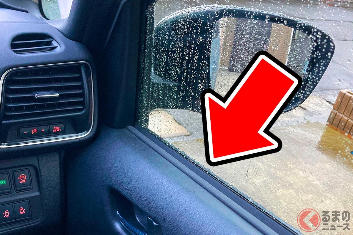 ドアの隙間に入った「水」どうなる?(画像はイメージ)