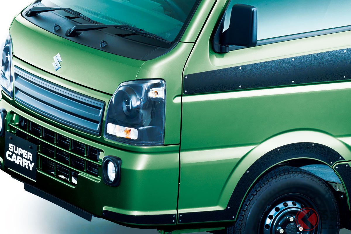 純正でタフ仕上げの「スーパーキャリイ Xリミテッド」