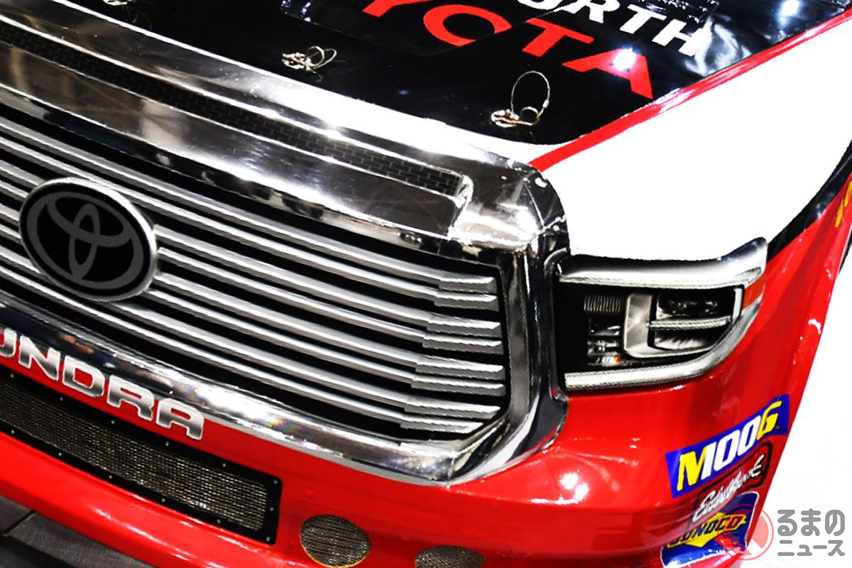 大阪に展示された「謎のトヨタ車」 その正体は?