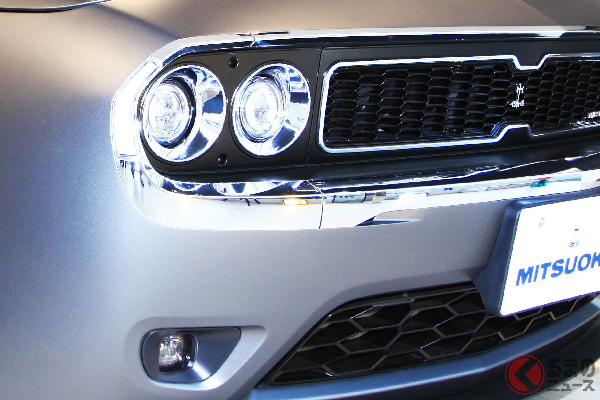 ミツオカ「M55 コンセプト」