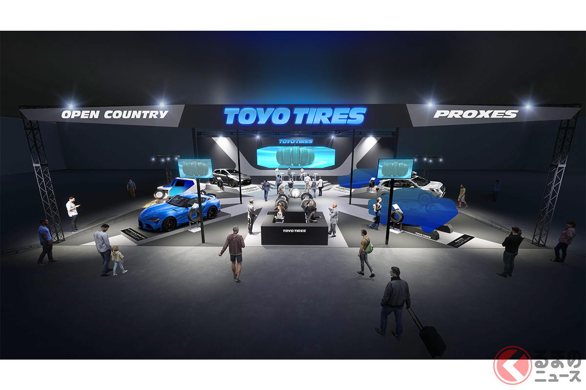 東京オートサロン2024 TOYO TIRESブース(イメージ)
