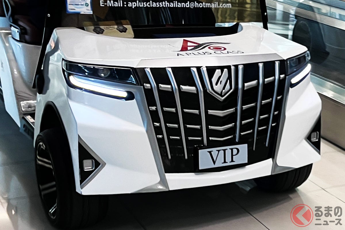 うぉ! トヨタ「アルファード」だけど…なにか違う?