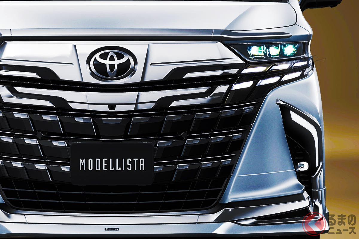 トヨタ新型「アルファード」モデリスタパーツ装着モデル