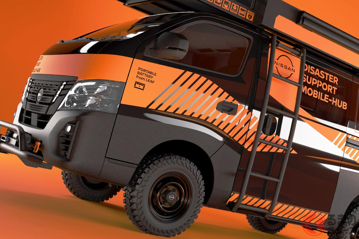 「キャラバン」をベースとする「Disaster Support Mobile-Hub(DSMH)」